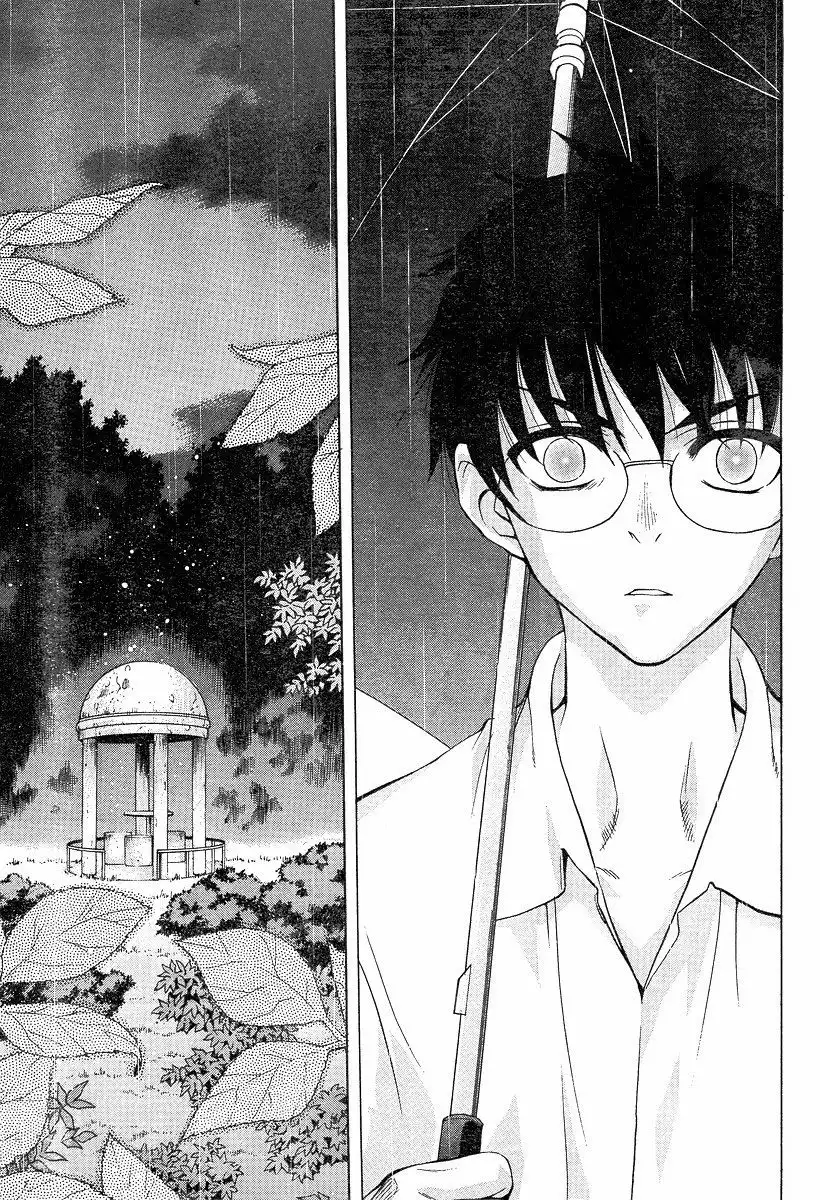 Shingetsutan Tsukihime Chapter 36.037 3